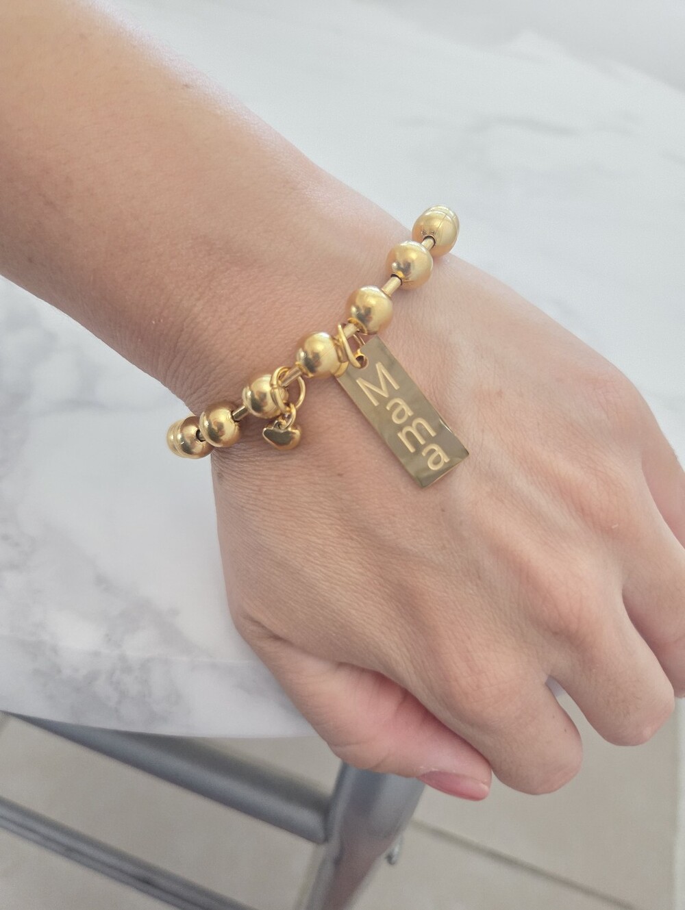 Gold Tone Ball Chain Mama Charm Bracelet Heart Charm Everyday Jewelry - Picture 7 of 11